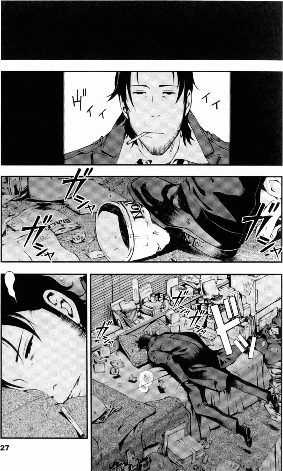 第26页
