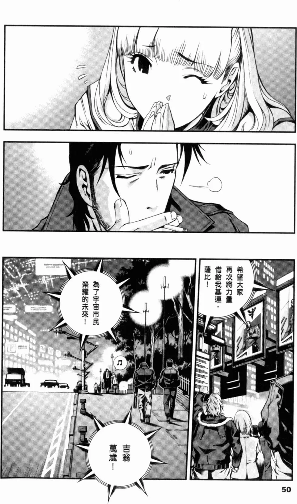 第49页