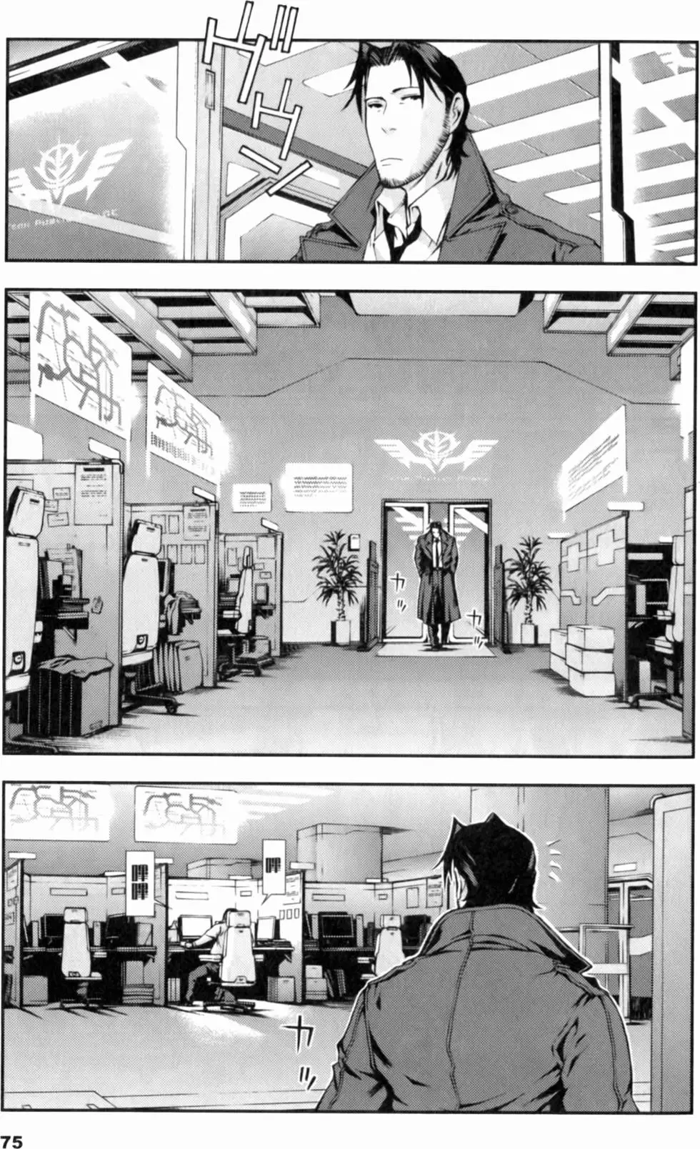第74页