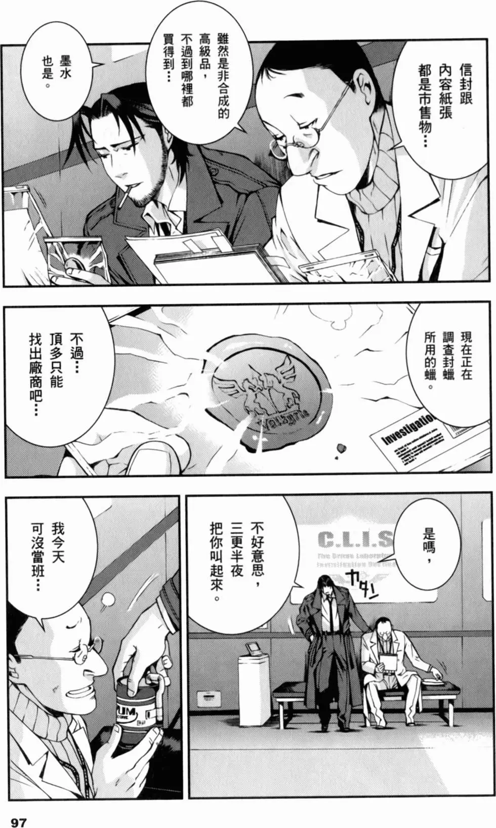 第96页