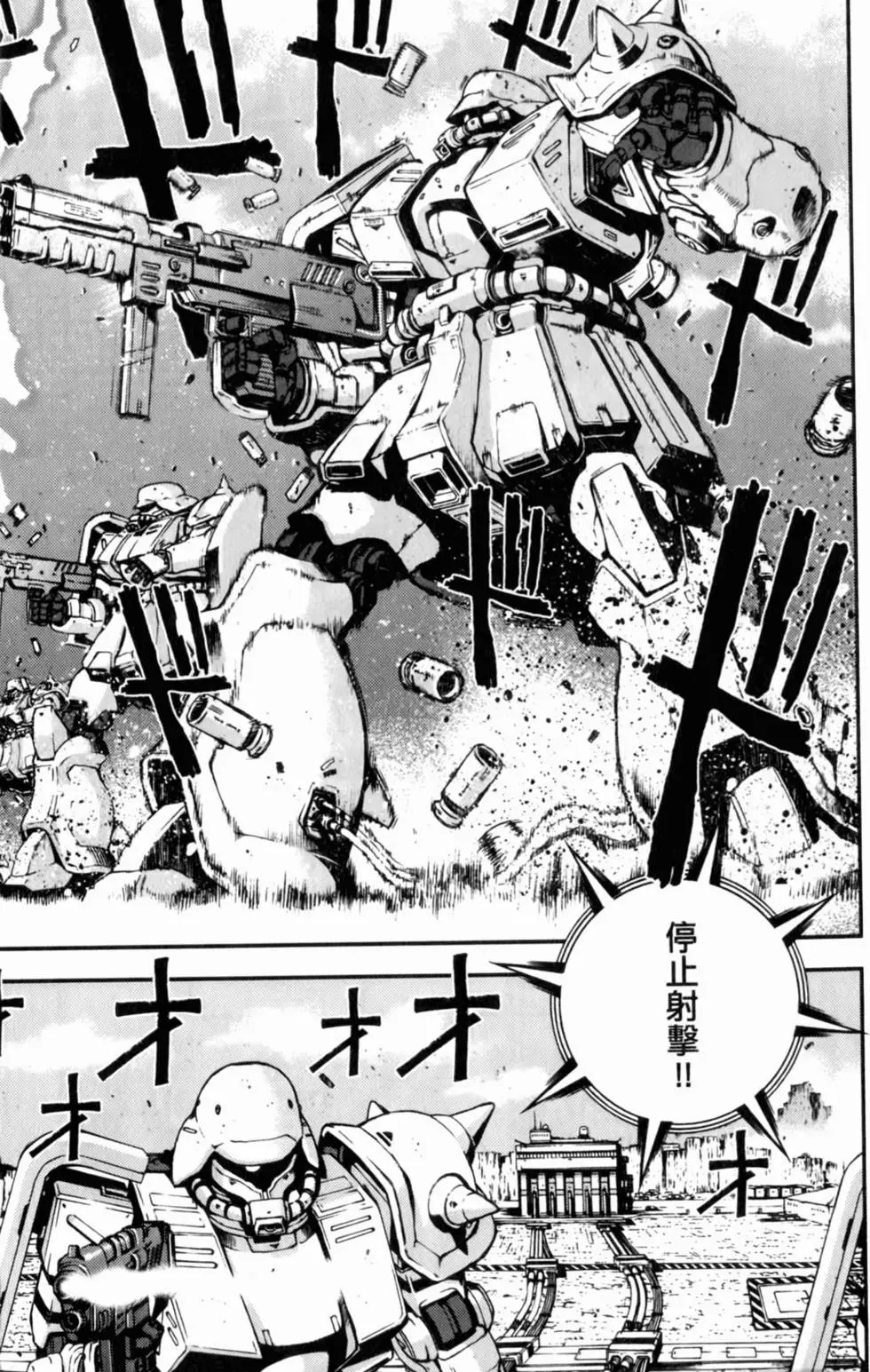 第186页