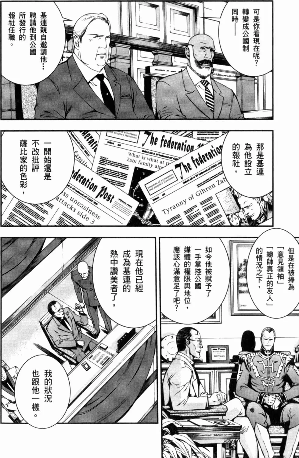 第205页