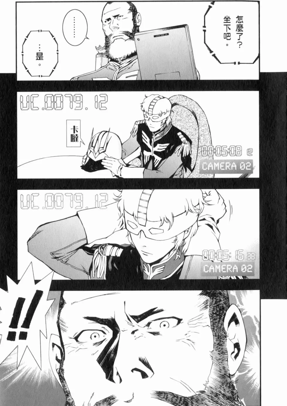 第175页