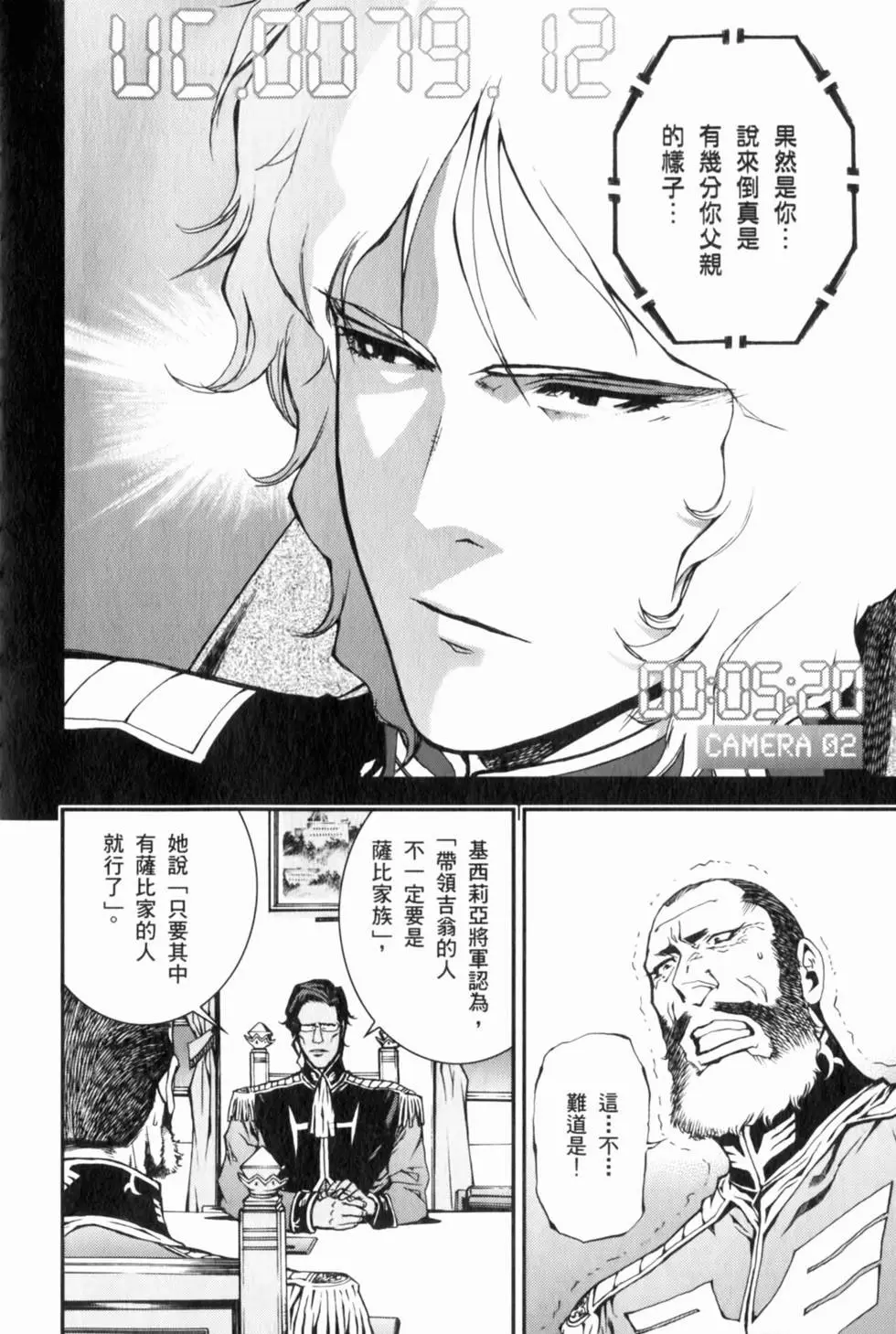 第176页