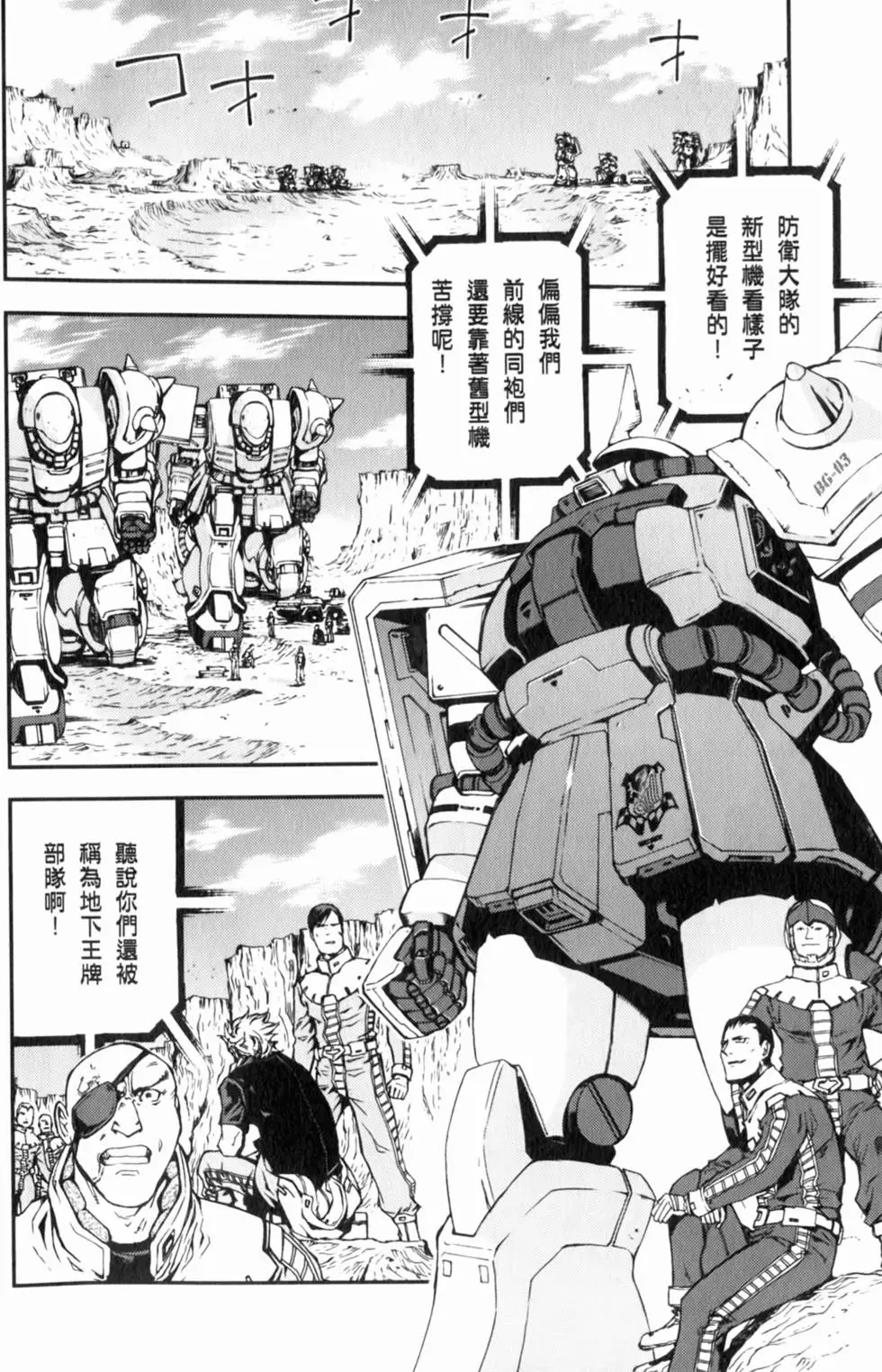 第182页