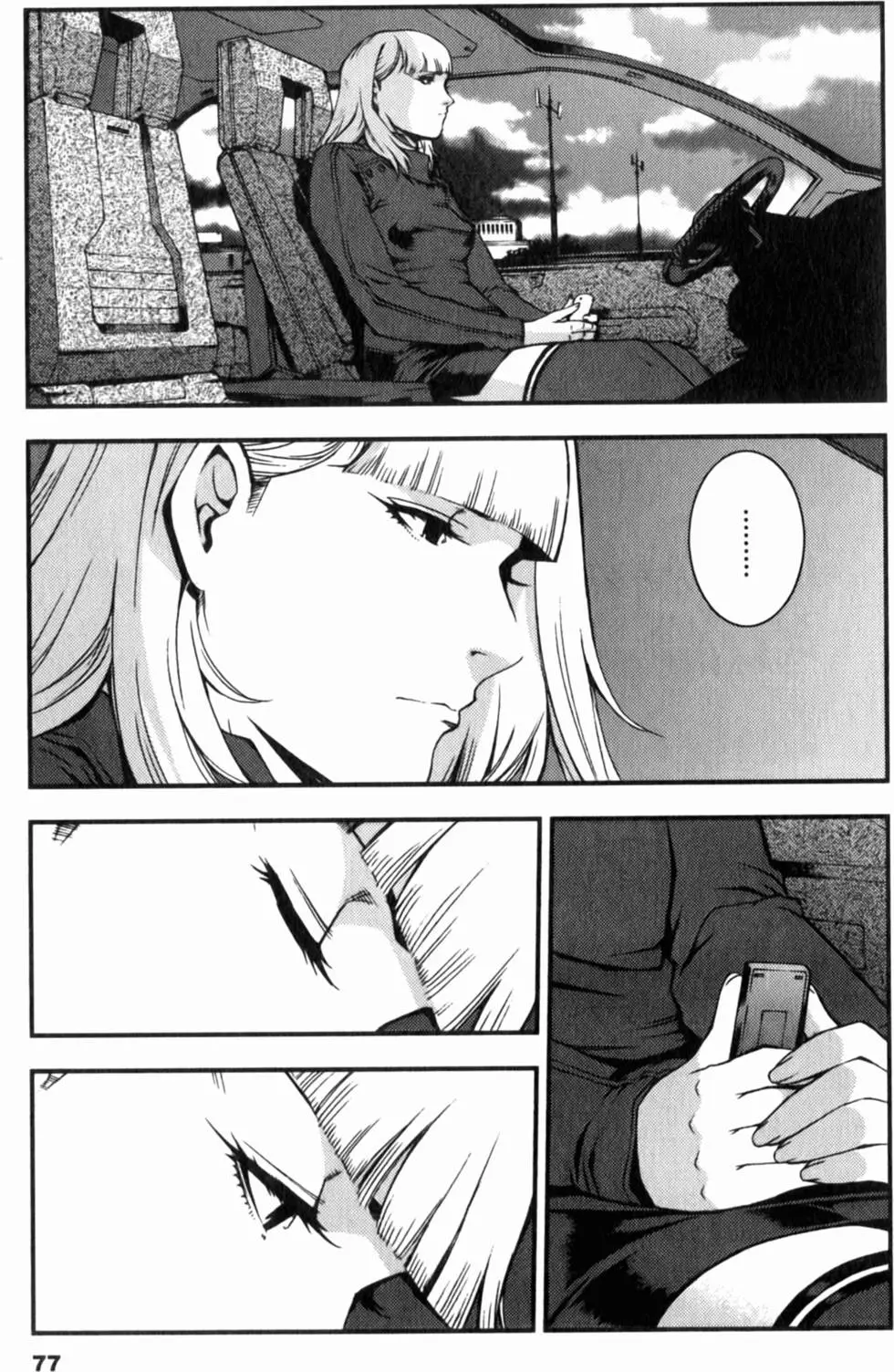 第77页