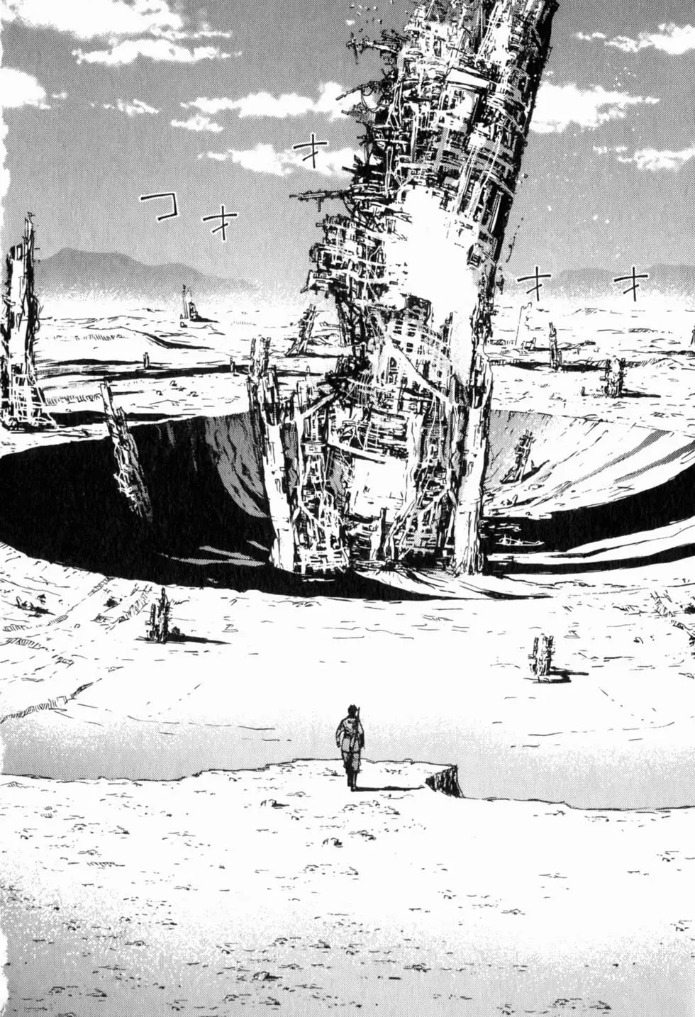 第116页