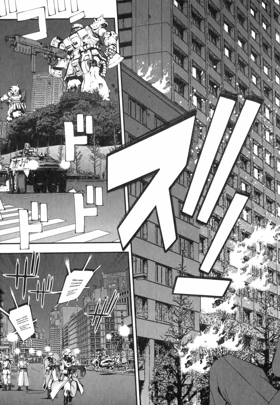 第169页