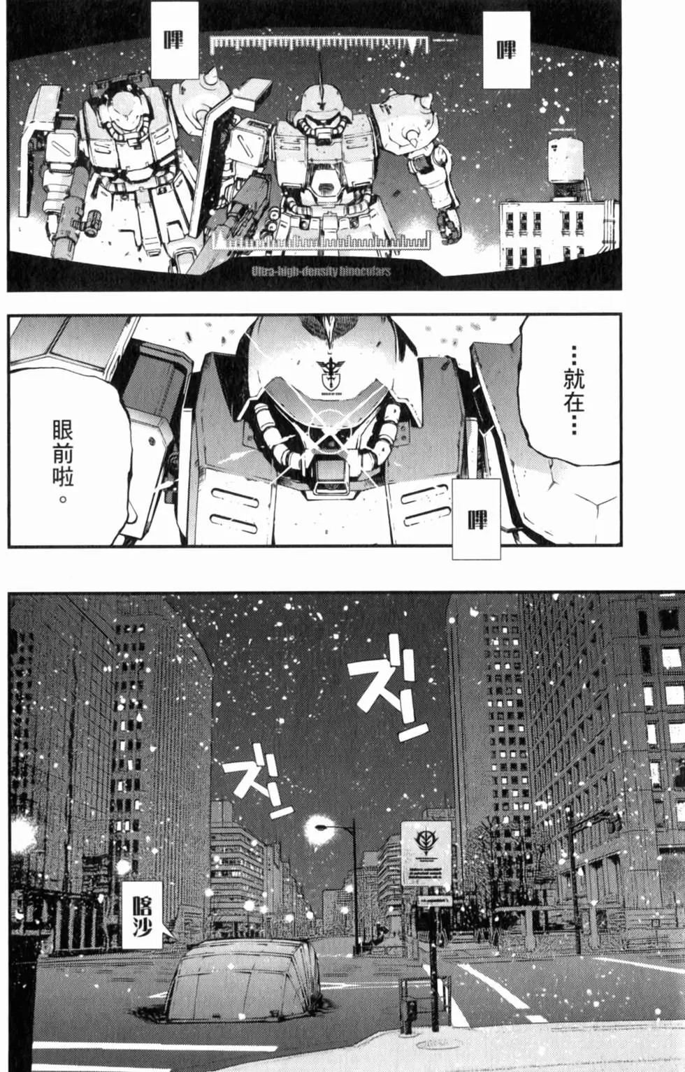 第178页