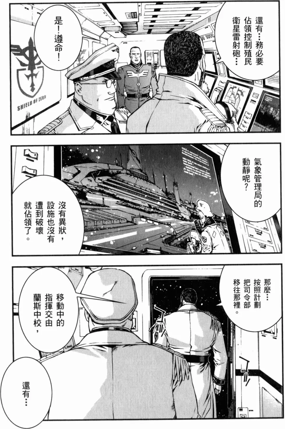 第189页