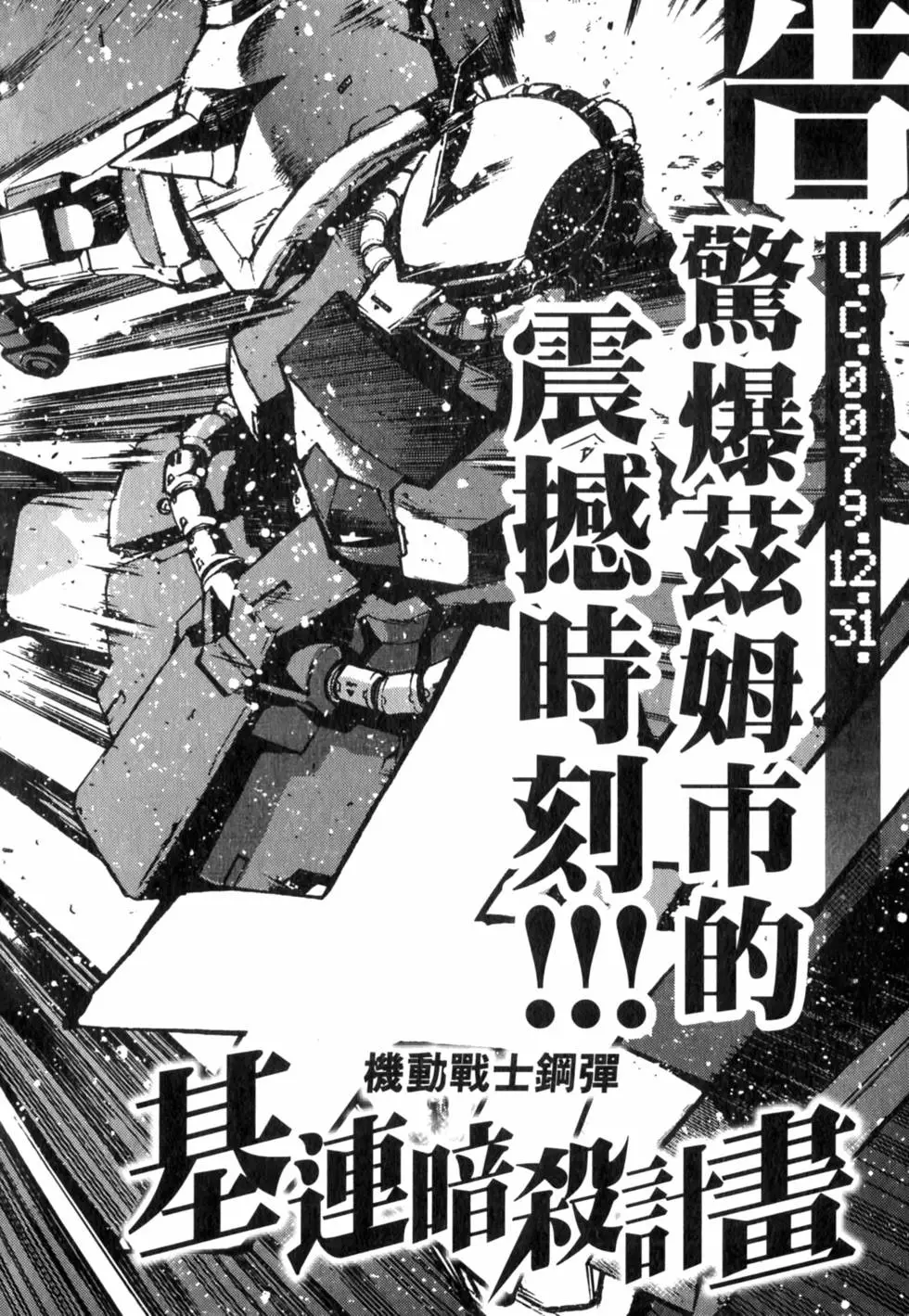第208页
