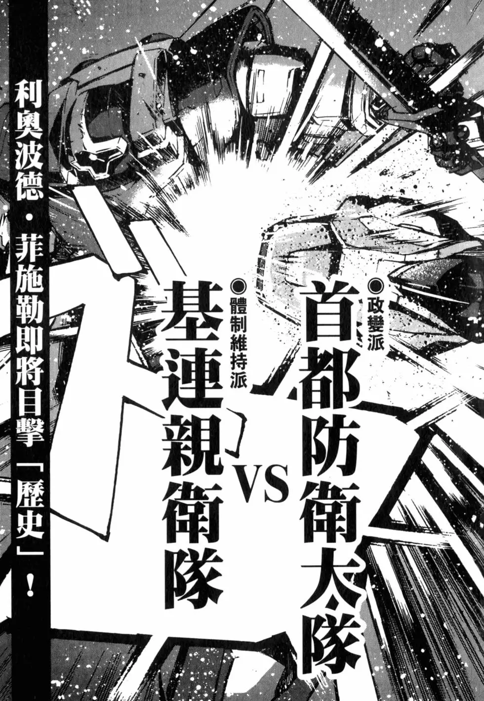 第209页