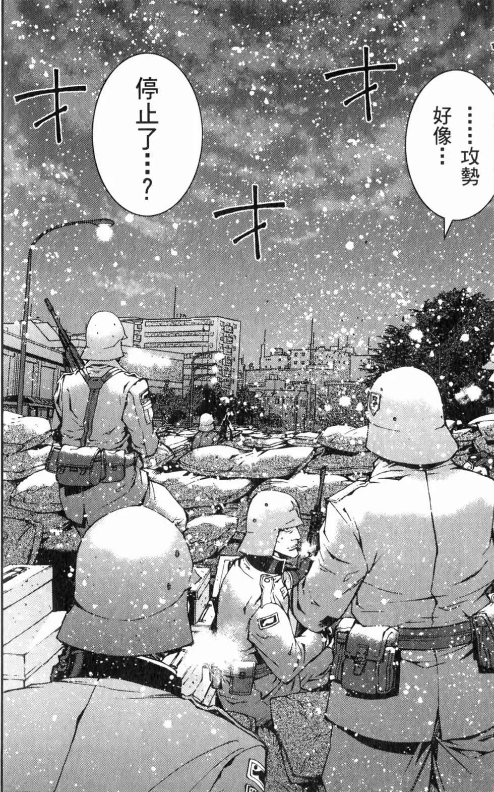 第94页
