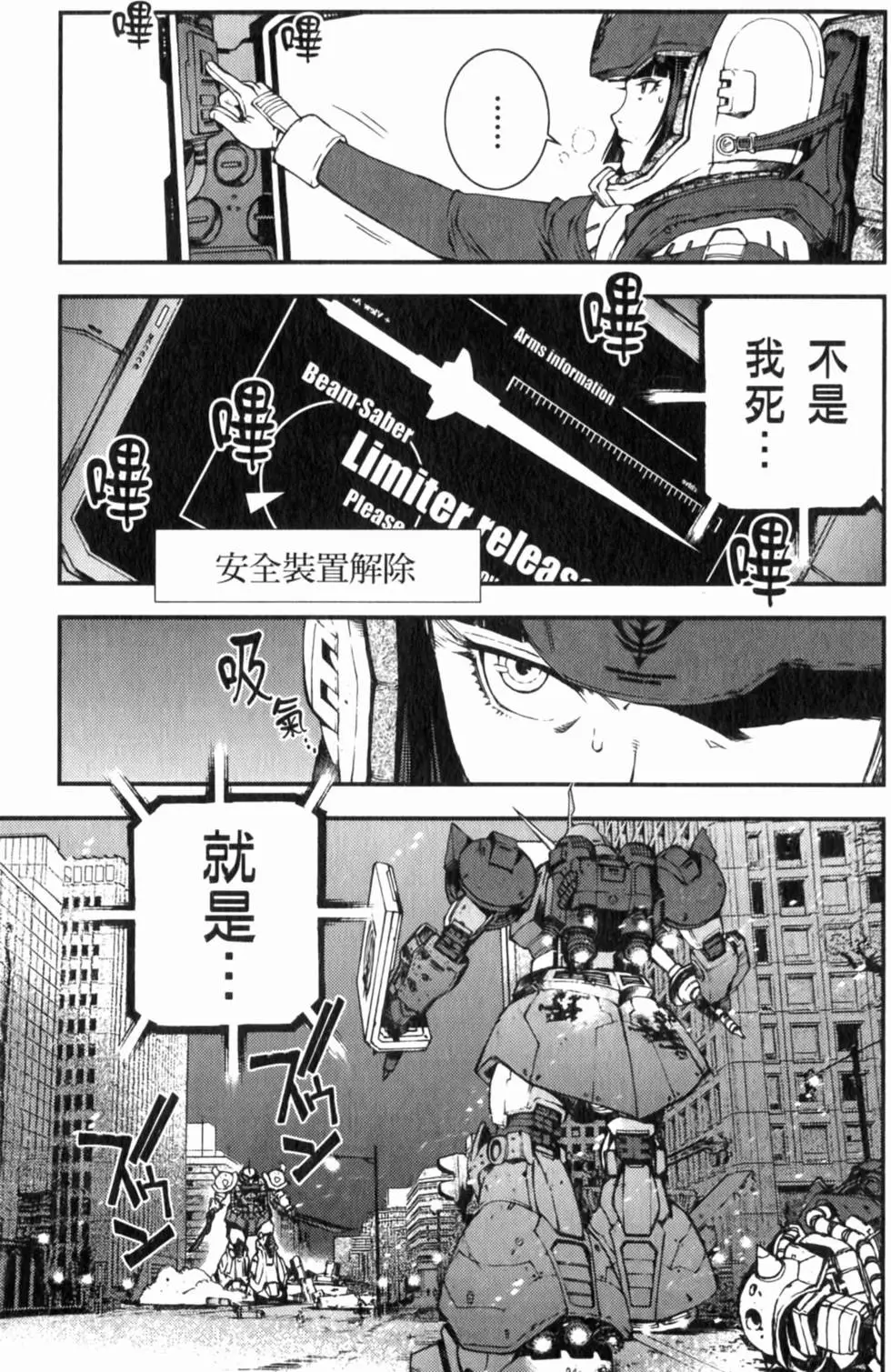 第125页
