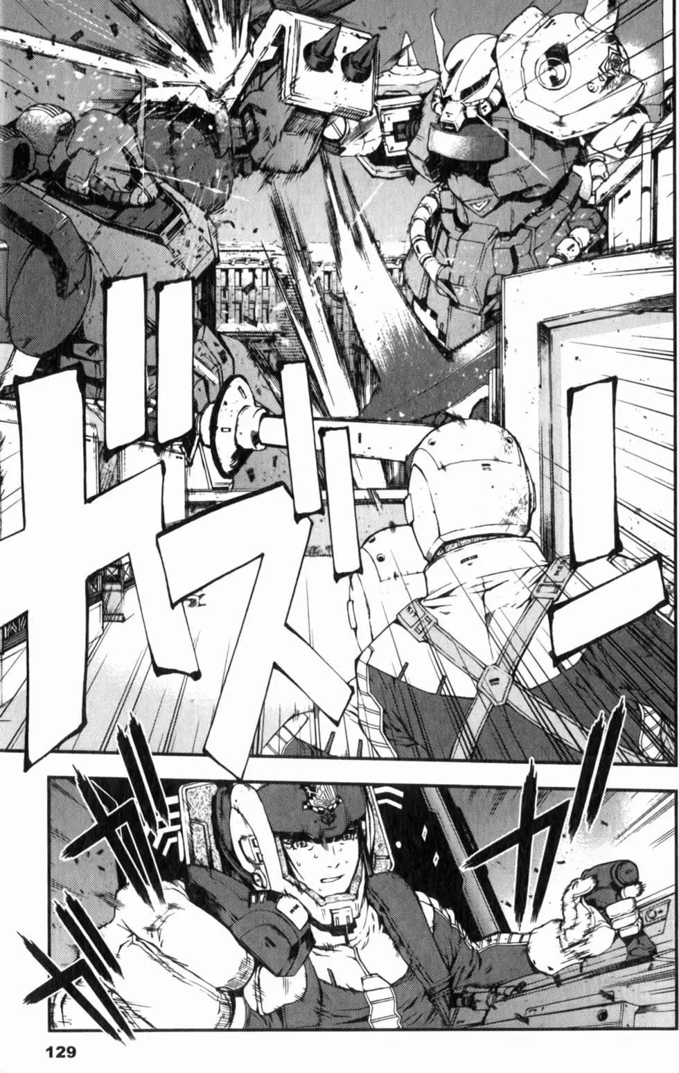 第129页