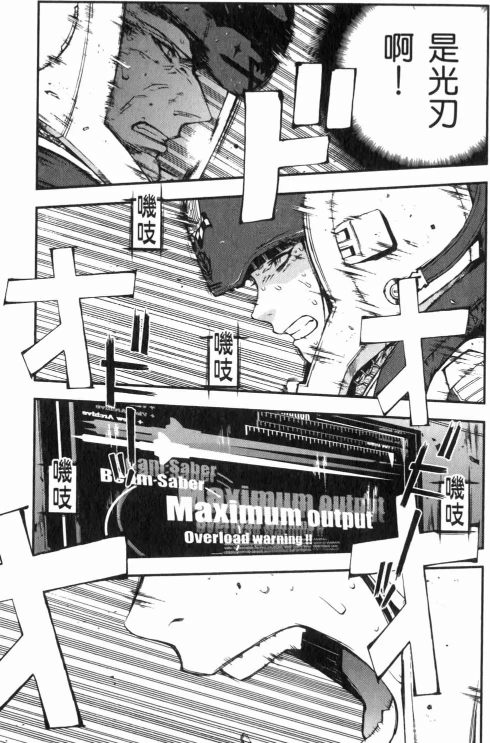 第135页