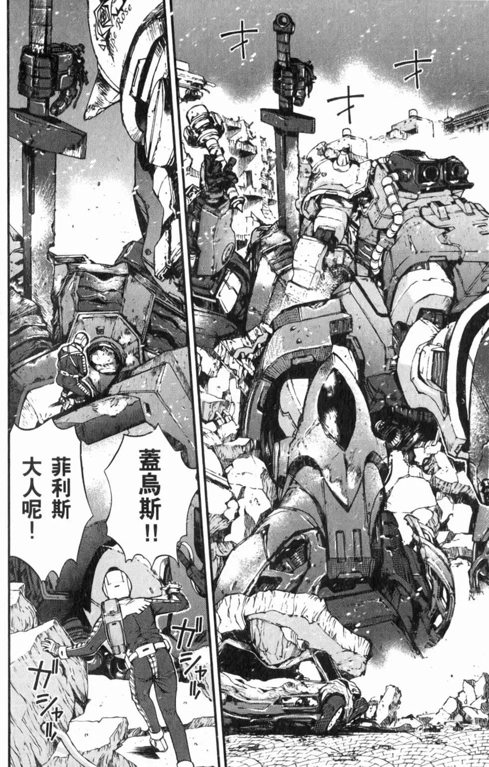 第162页