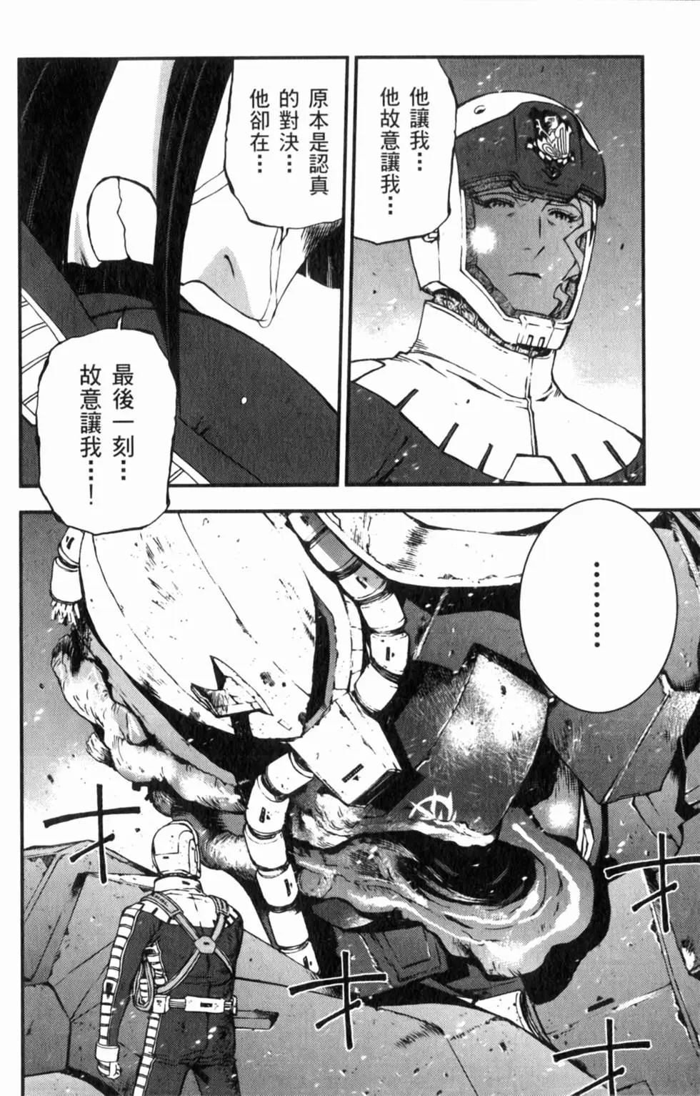 第164页