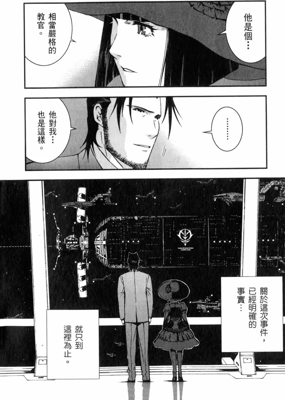 第218页