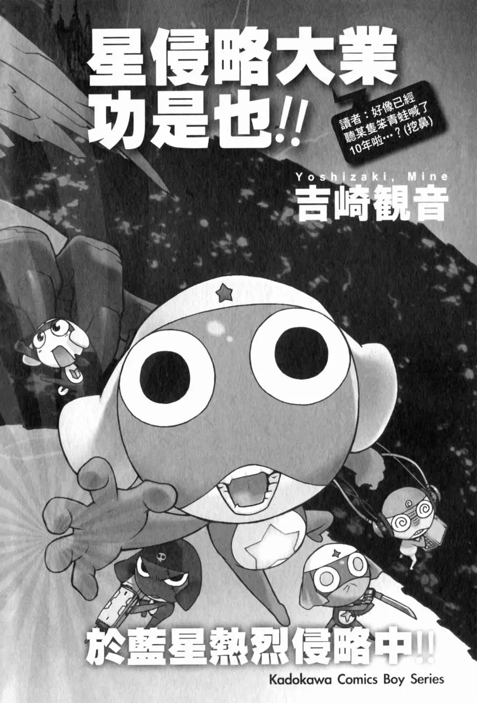 第226页
