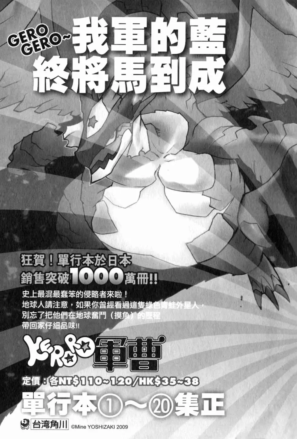 第227页