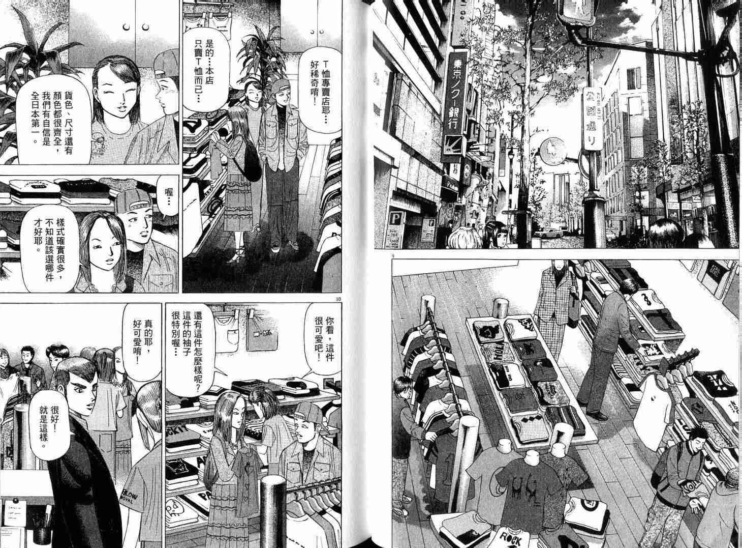 第60页