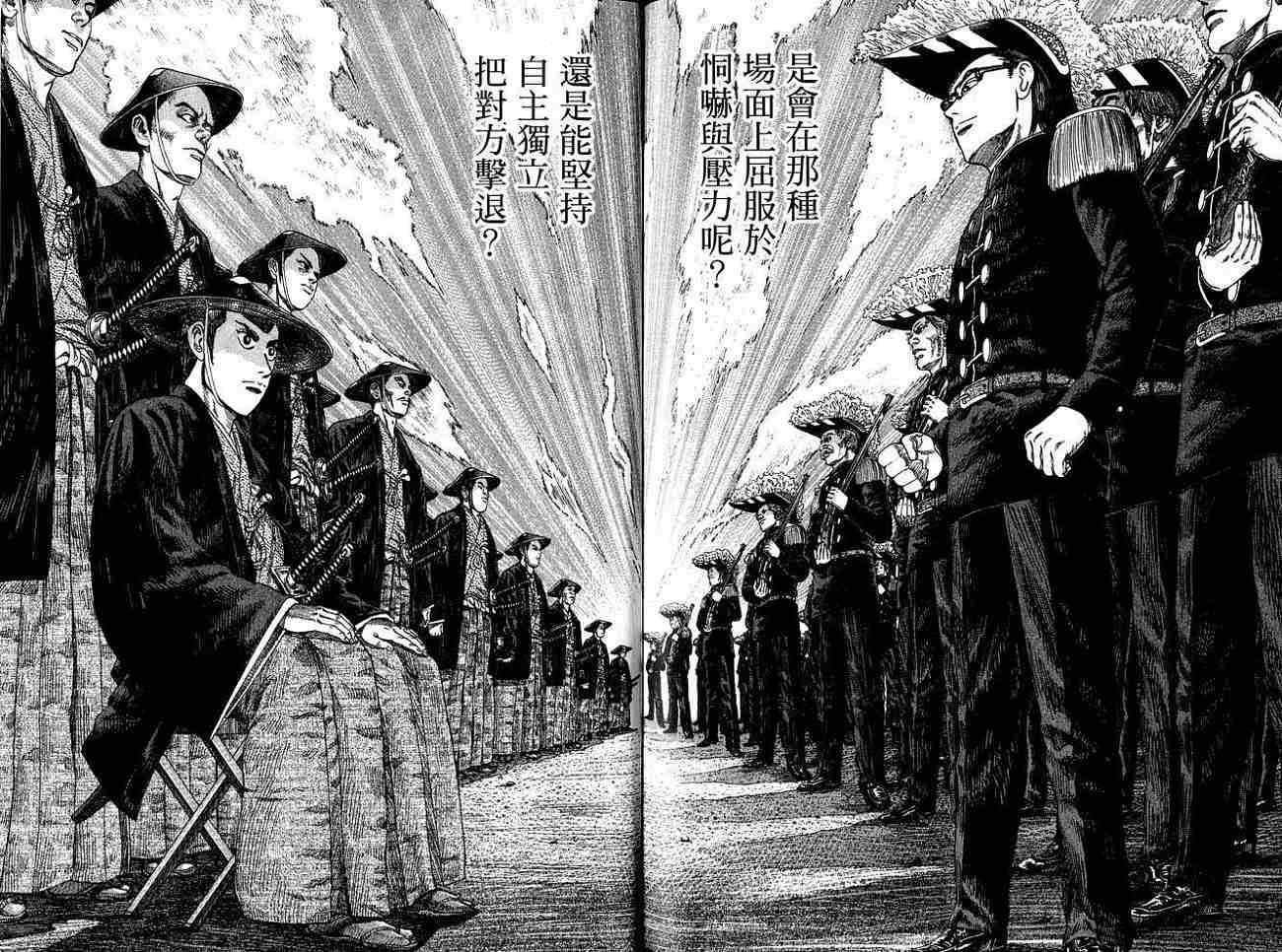 第100页