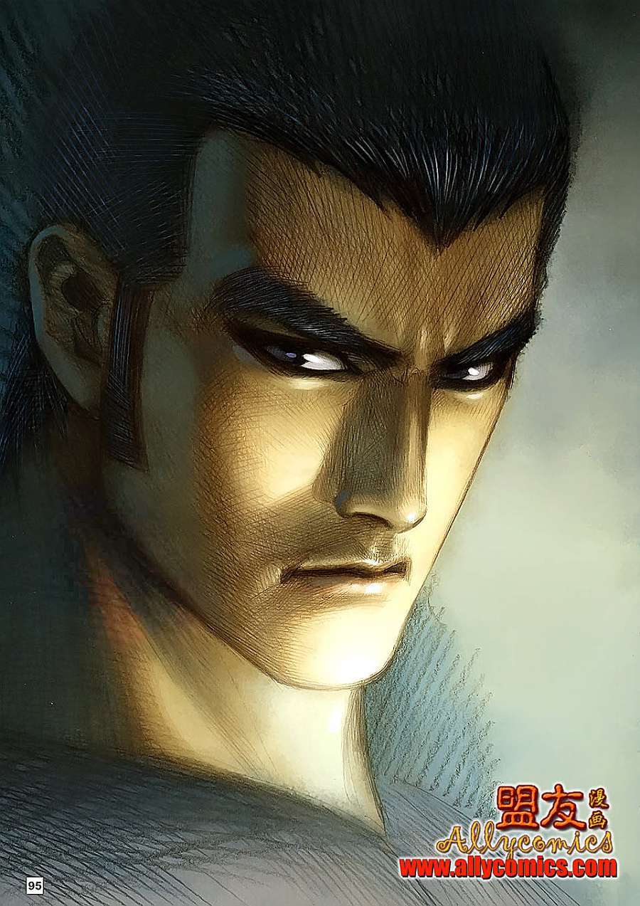 第87页