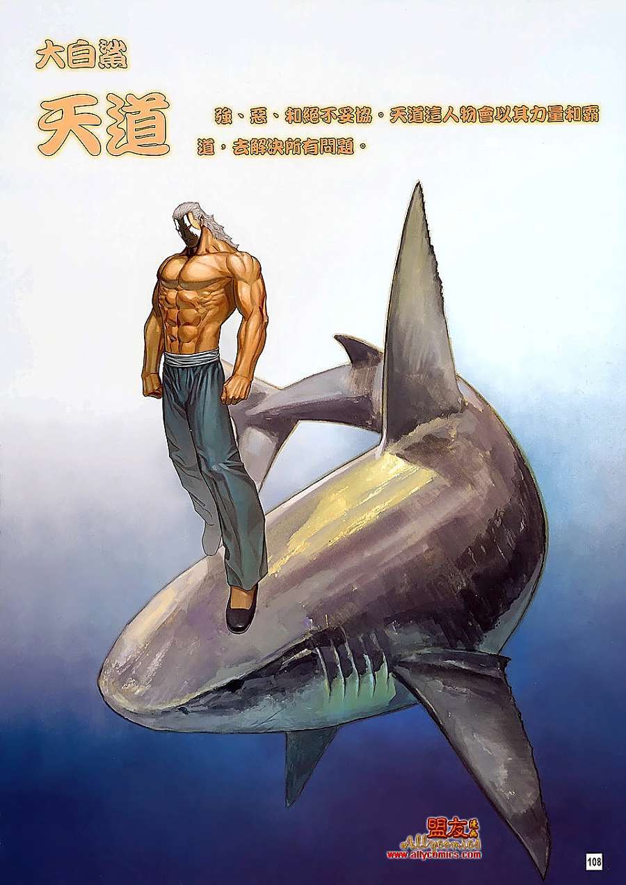 第100页