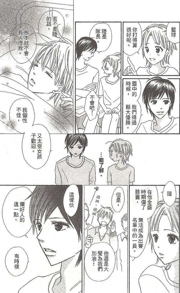 第50页