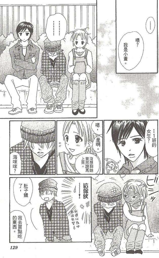 第62页