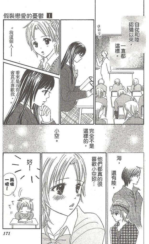 第103页