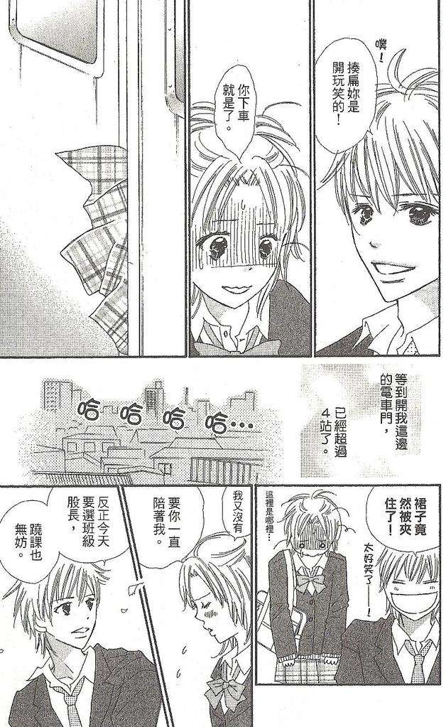 第119页
