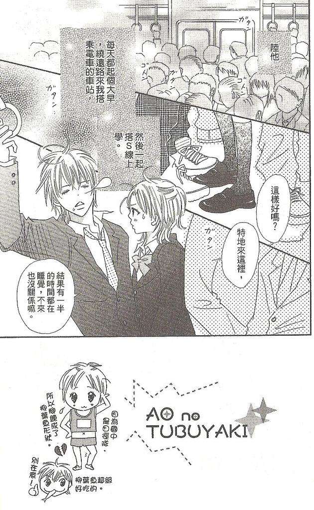 第136页