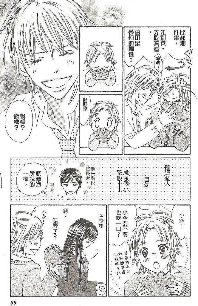 第148页