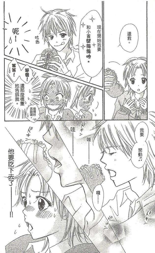 第149页