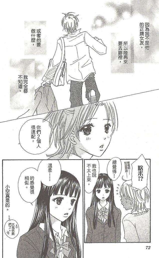 第151页