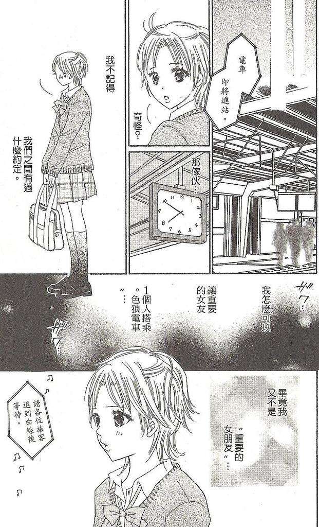 第152页