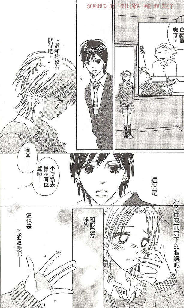 第162页