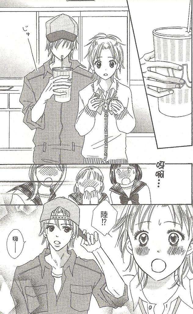 第168页