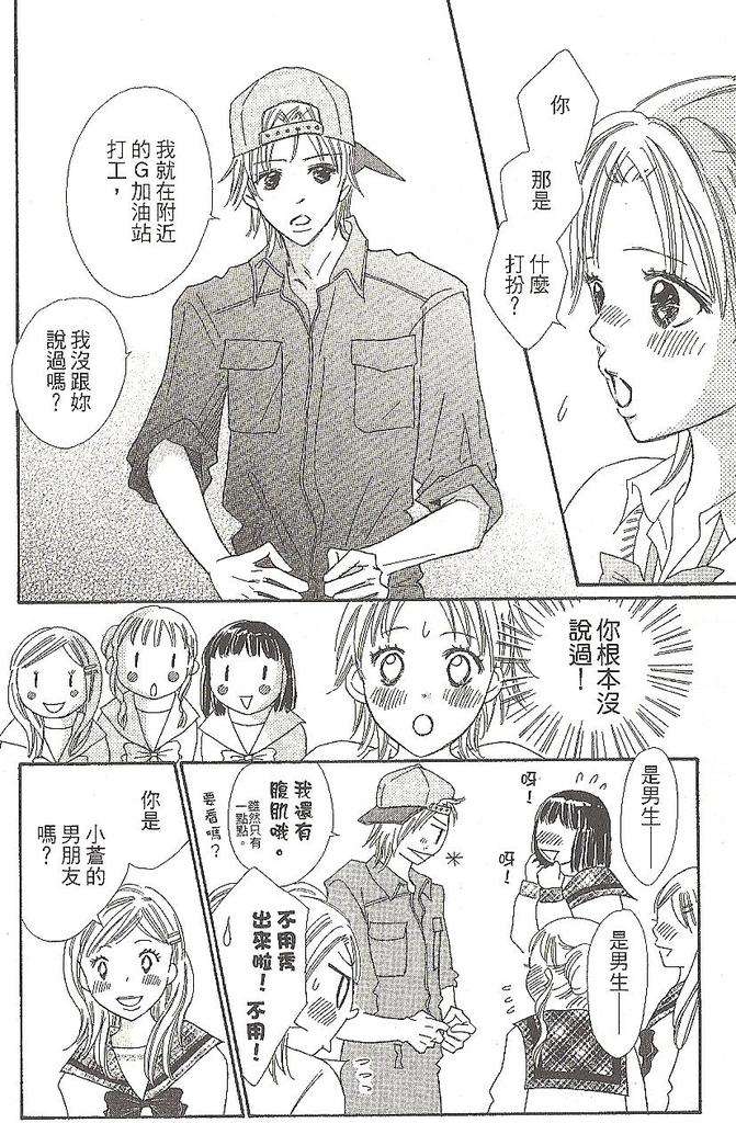 第169页