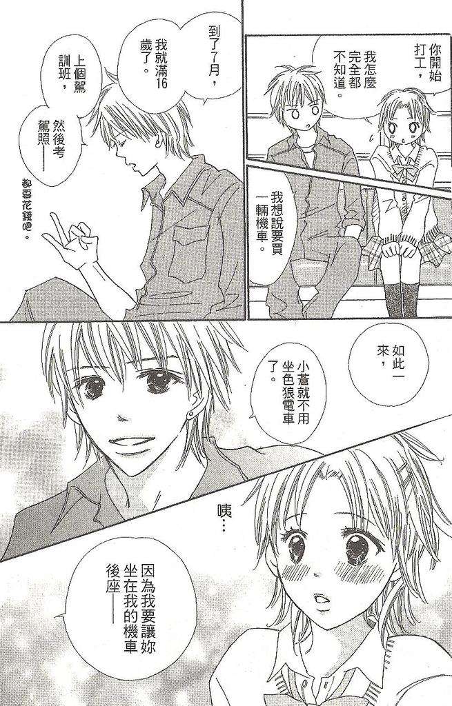 第172页