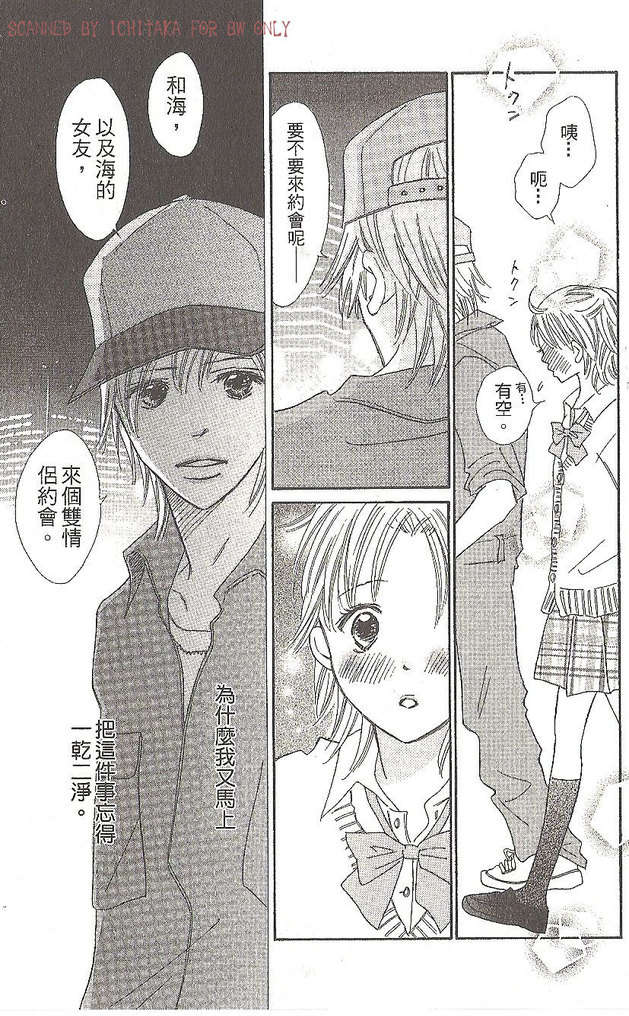 第176页