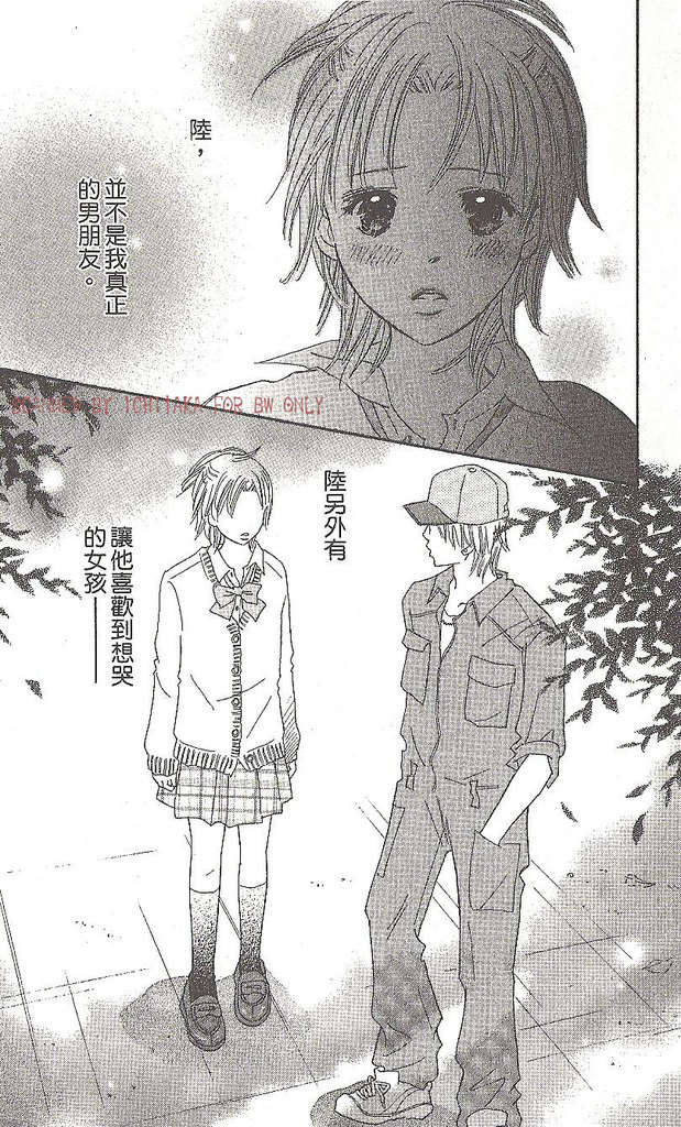 第177页