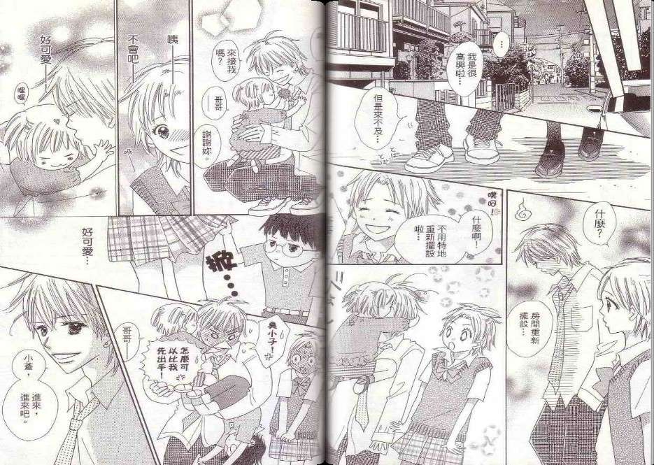 第56页