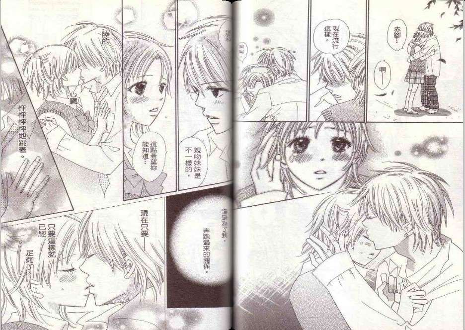 第64页