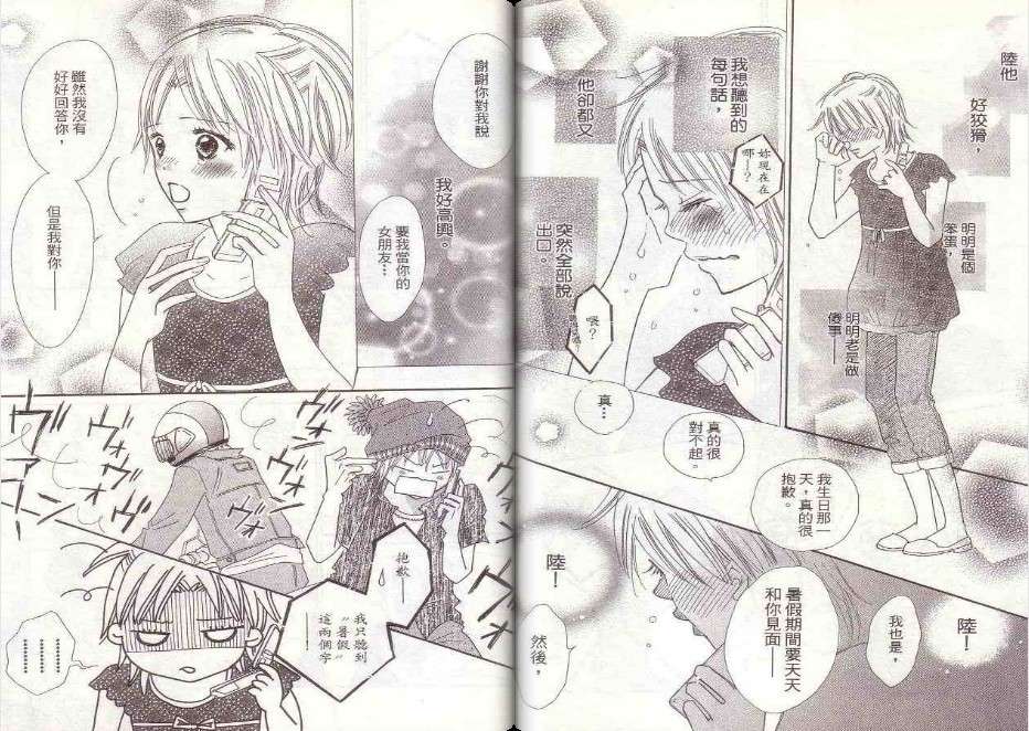 第84页