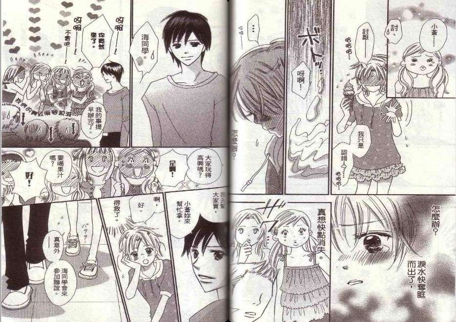 第59页