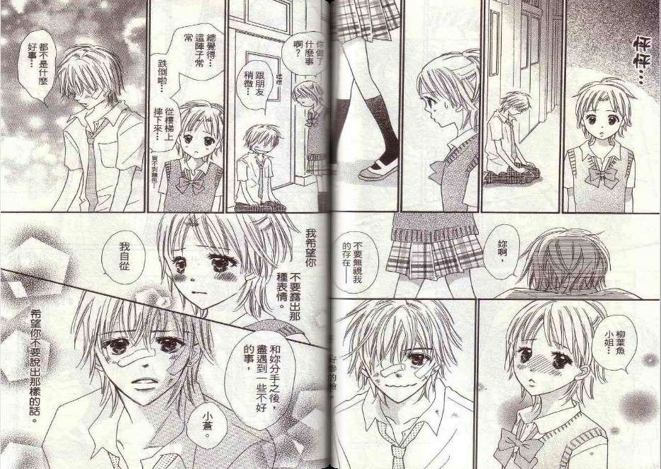 第63页