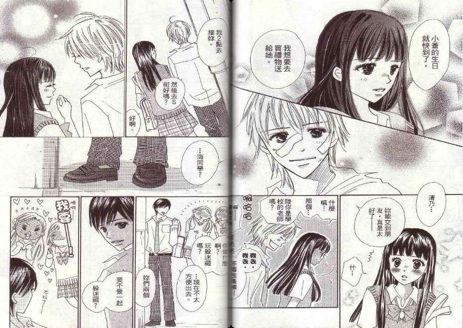 第72页